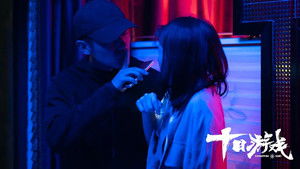 Kidnapping Game เกมสิบราตรี: 1×2