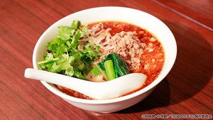망각의 사치코: 13화