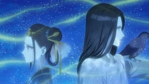 Koukyuu no Karasu: 1×12