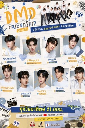 Poster DMD Friendship The Reality 2023