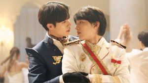 The Next Prince ( 2025 )