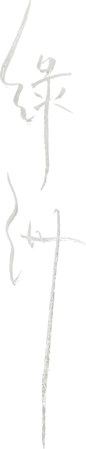Oasis — Logos 4