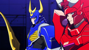 Yoroi-Shinden Samurai Troopers: 1×3