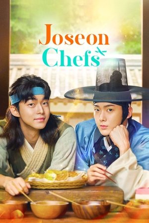 Image Joseon Chefs