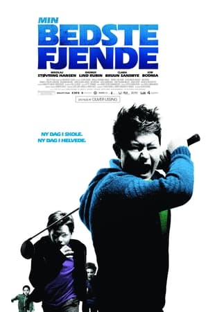 Poster My Good Enemy (2010)