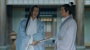 Nirvana In Fire: 1×47
