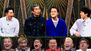 Épisode 19