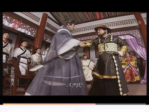 Still from Episode 5