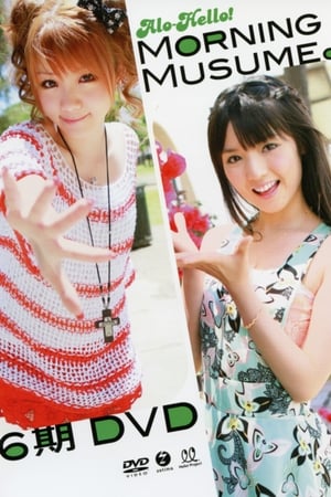 Poster Alo-Hello! Morning Musume. 6ki 2013