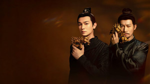 Đường Quỷ Kỳ Đàm