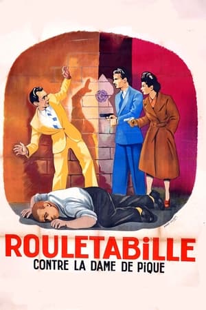 Poster Rouletabille Against the Queen of Spades (1948)