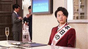 Bishoku Tantei Akechi Goro อาเคจิ โกโร่ นักสืบอาหารมื้อสุดท้าย: 1×4