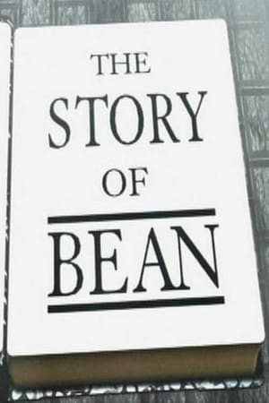 The Story of Bean 1997