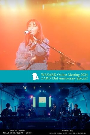 Poster ZARD WEZARD Online Meeting 2024 ZARD 33rd Anniversary Special! 2024