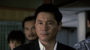 Sonatine English Subtitle – 1993