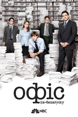 <Images posters