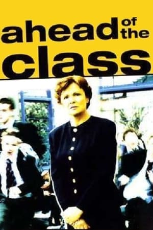 Poster Ahead of the Class (2005)