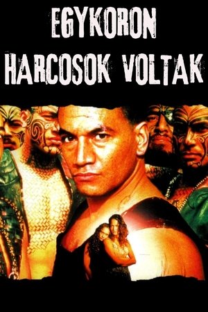 Egykoron harcosok voltak 1994