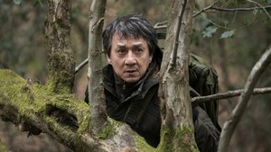 ดูหนัง The Foreigner (2017) 2 โคตรพยัคย์ผู้ยิ่งใหญ่