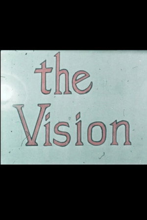 The Vision (1978)