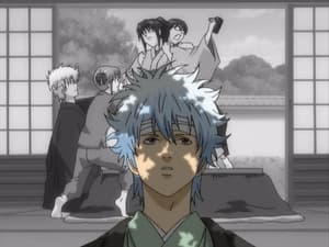 Gintama: 1×31