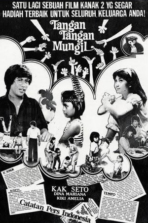 Little Hands's Poster