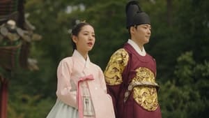 Joseon Attorney: A Morality: 1×1