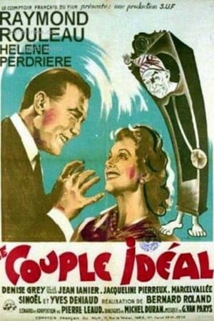 Poster The Ideal Couple (1946)