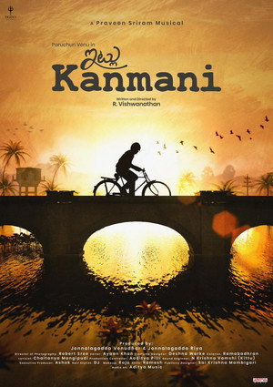 Itlu Kanmani (2026)