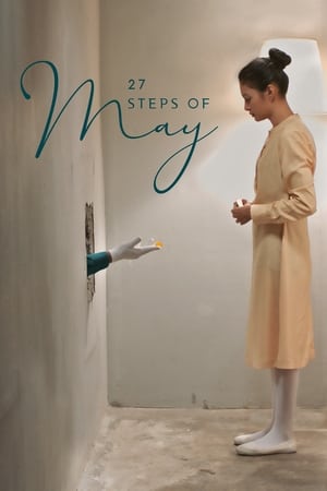 Image 27 Steps of May