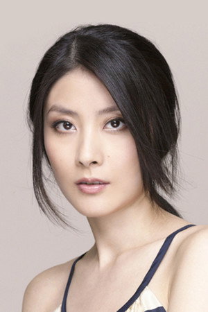 Kelly Chen portrait