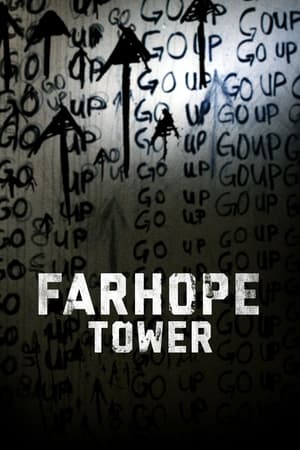 Башня Фархоп 2015