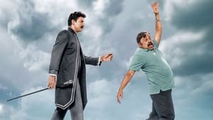 Vinodhaya Sitham (2021) Hindi Dubbed Zee5