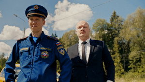 Положение вещей: S1E5