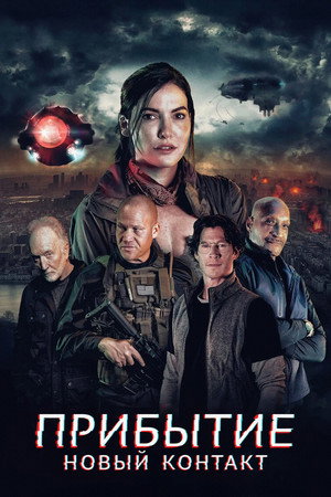 The Bunker 17