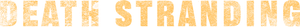 困獸 — Logos 1