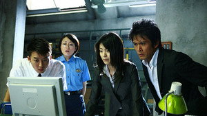 Épisode 8
