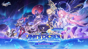 Honkai Online Concert: Star Rail “Star Rail’s Wonderful Night 2026”