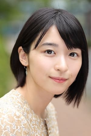 Narumi Yui is