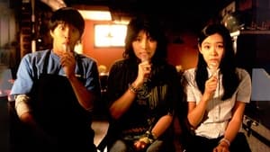 Lovers’ Concerto (2002) Korean Movie