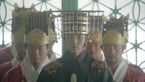 Image Goryeo's 3rd King