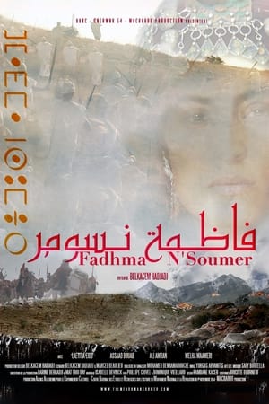 Poster Fadhma N'Soumer 2014