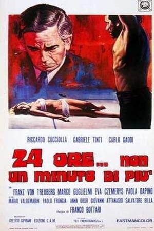 24 ore... non un minuto di più poster