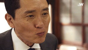 孤独のグルメ: 5×9