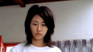 MY WIFE IS A GANGSTER 2 (2003) ขอโทษครับ เมียผมเป็นยากูซ่า 2