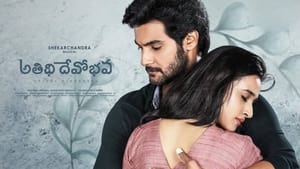 Atithi Devobhava (2022) Dual Audio [Hindi+Telugu] WEB-DL x264 480P 720P 1080P