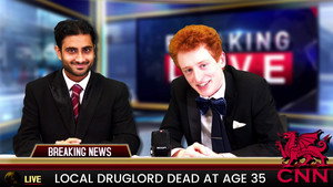 The Death of Eskel McLaughlin still 3