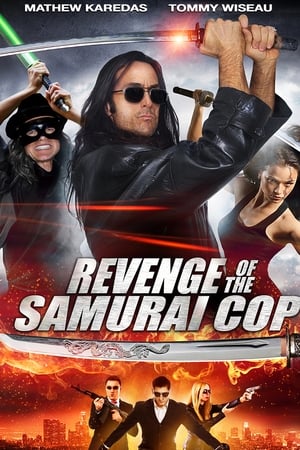 Revenge of the Samurai Cop poster