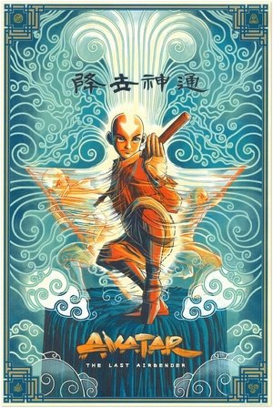 <Images posters