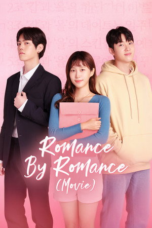 Romance By Romance
